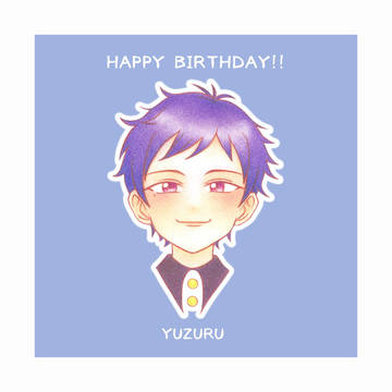 Happy Birthday!! Yuzuru 10/18