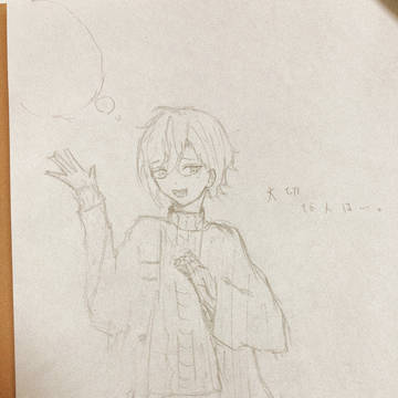 落書き