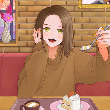 あーん