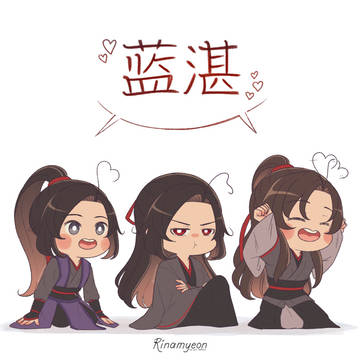 3つの羨羨