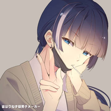 東卍夢短編集の夢主Part2