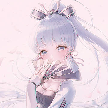 神里綾華