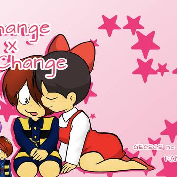 Change×Change【キタネコ３期６期】