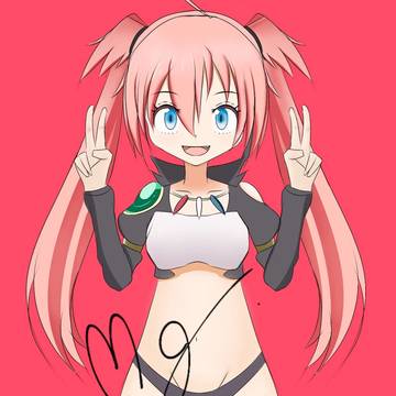milim nava