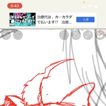 ハロウィン終わらない。