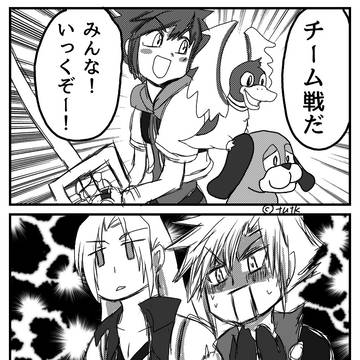 スマブラ ラクガキ。