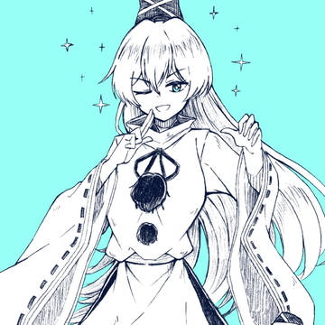 もっと大きくなりたいのじゃ