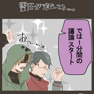赤で緑で青のvividな食べ物ってなんだ
