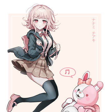 ダンガンロンパ