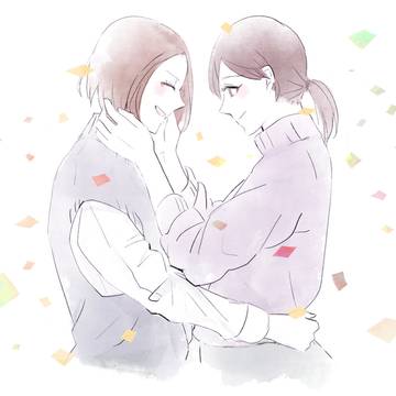 いろいろ