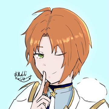 ブルーム レオ