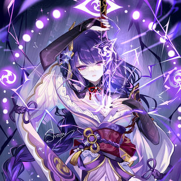 ⚡
