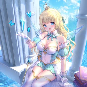 ° ✧ Arcana Quelle ✧ °