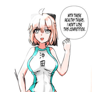 Okita Healthy Thighs
