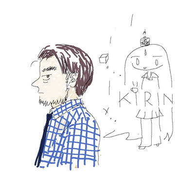 らくがき