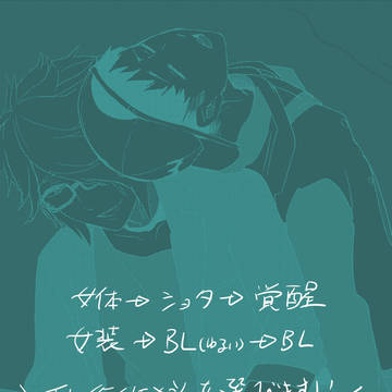 人を選びそうなMZMまとめ