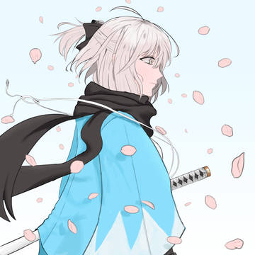 沖田さん