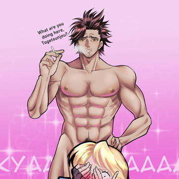 Yami's Muscle