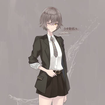 UMP45