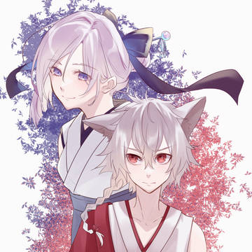 青と赤