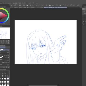 ラフ