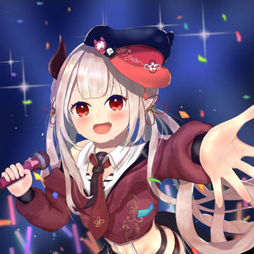 奈羅花