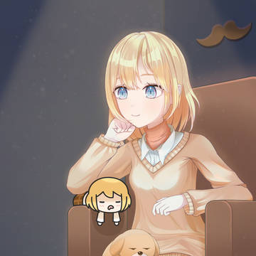 Late night Ame