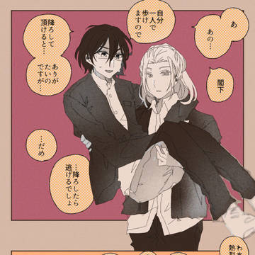 茨①