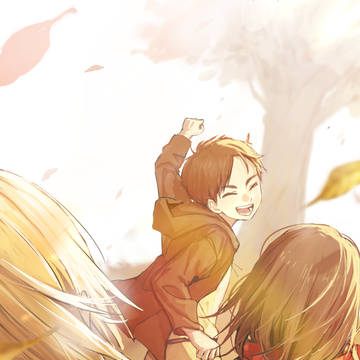 あの日あの時