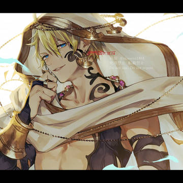 アラジンブレイカー