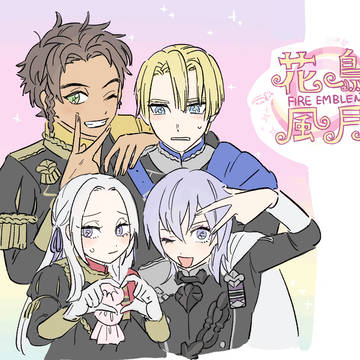 風花雪月つめ