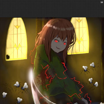 Undertale