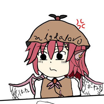 最初の金額と違うんだけど？