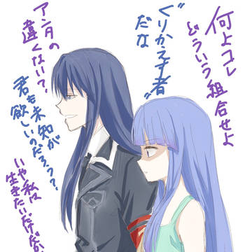 【コラボ】永劫回帰とくりかえす者