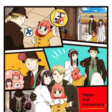 スパファミろぐ③