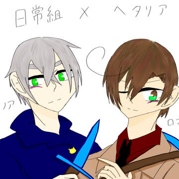 推し×推し(クロスオーバー)