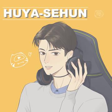 Sehun log