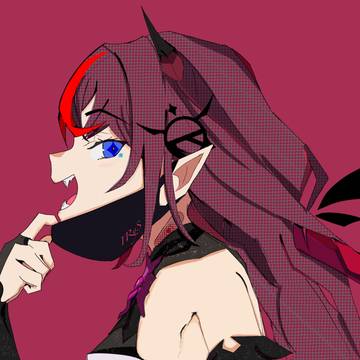 VampIRyS