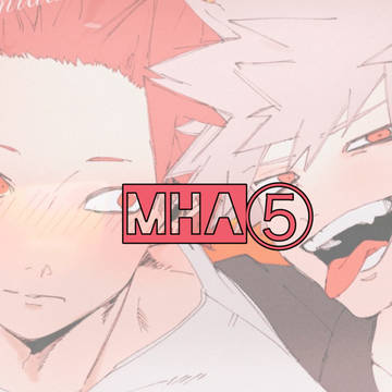 MHA詰め⑤