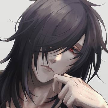 痕