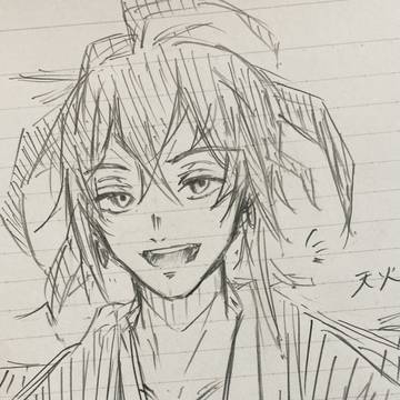 無題