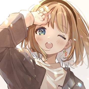 秋まぶしい