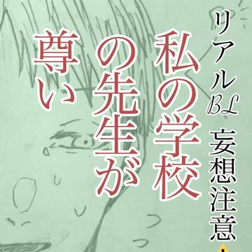 理数系。11枚目注意