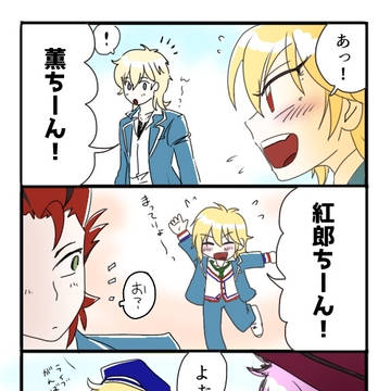 〇〇ちん