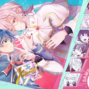 【合同誌】キス魔サンプル【バビデビ2】