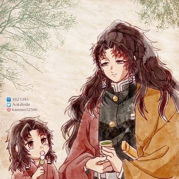 [鬼滅] 巖緣/繼國兄弟《蝕之罪》特別彩頁2