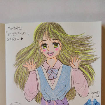女子高生