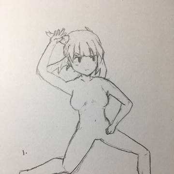 練習
