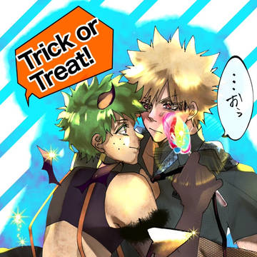 Trick or Treat!!!勝デク