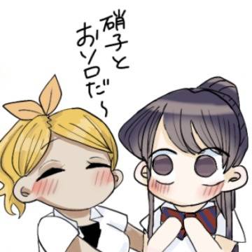 コミさんlog